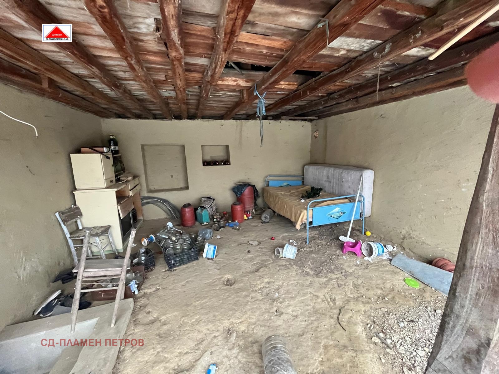 ������� ���� | Imot.bg � ����������� 6