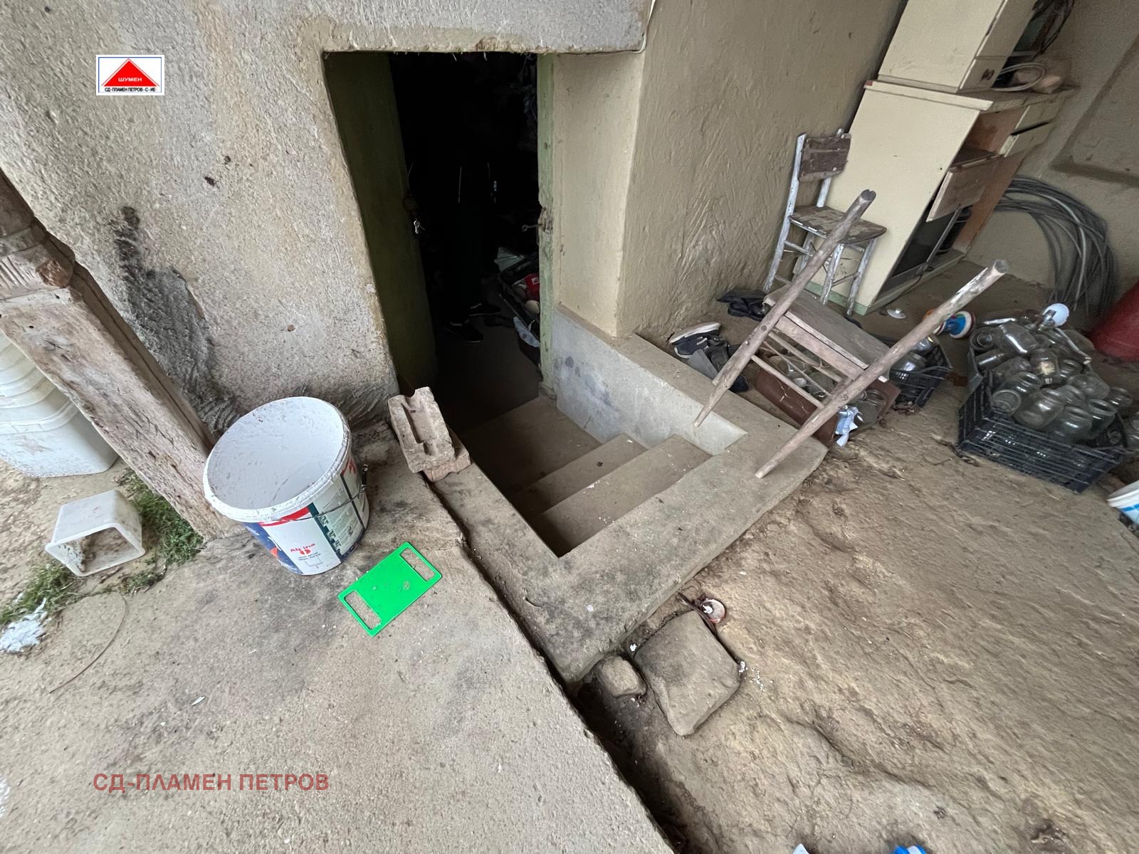 ������� ���� | Imot.bg � ����������� 11