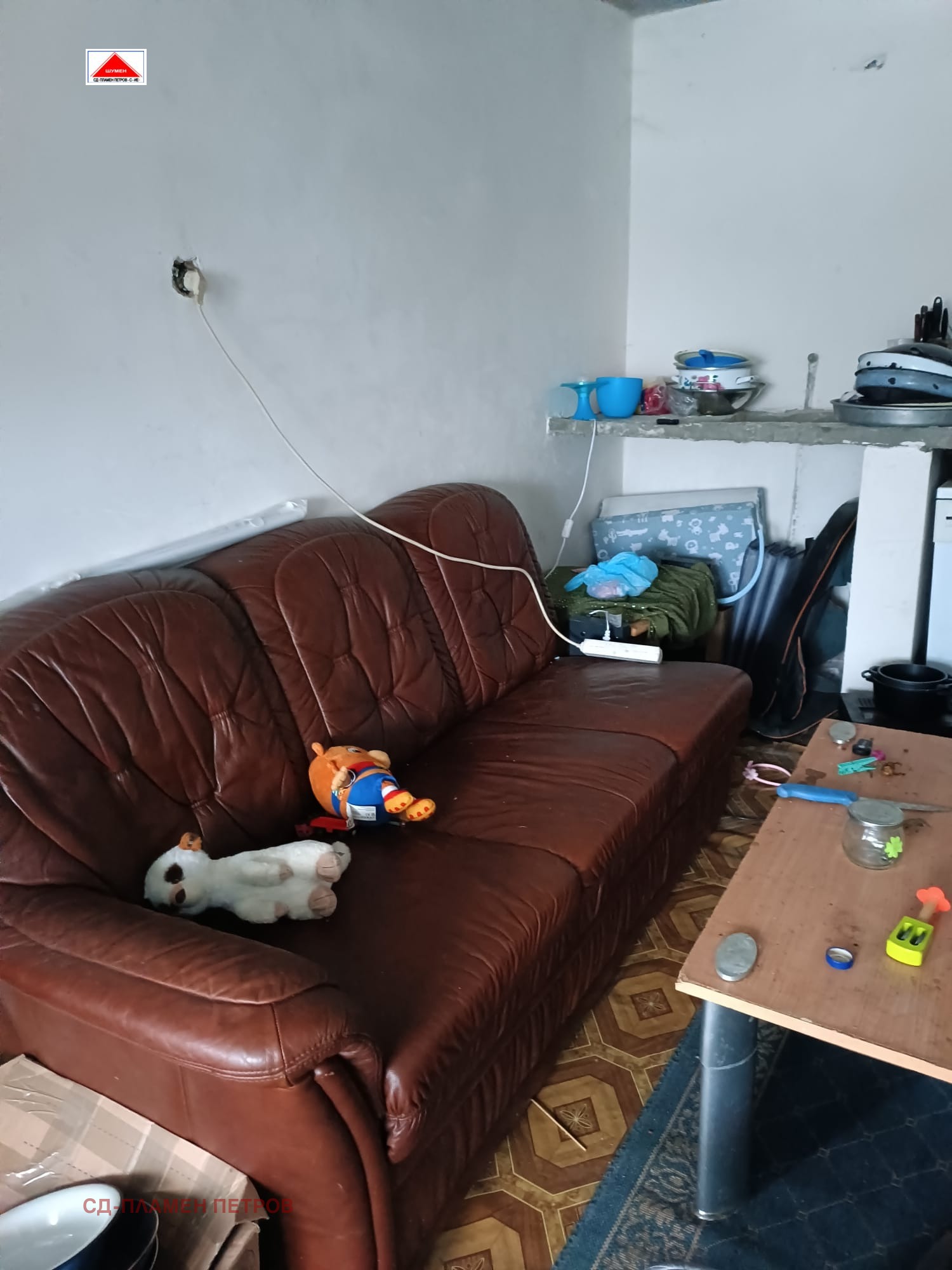 ������� ���� | Imot.bg � ����������� 16