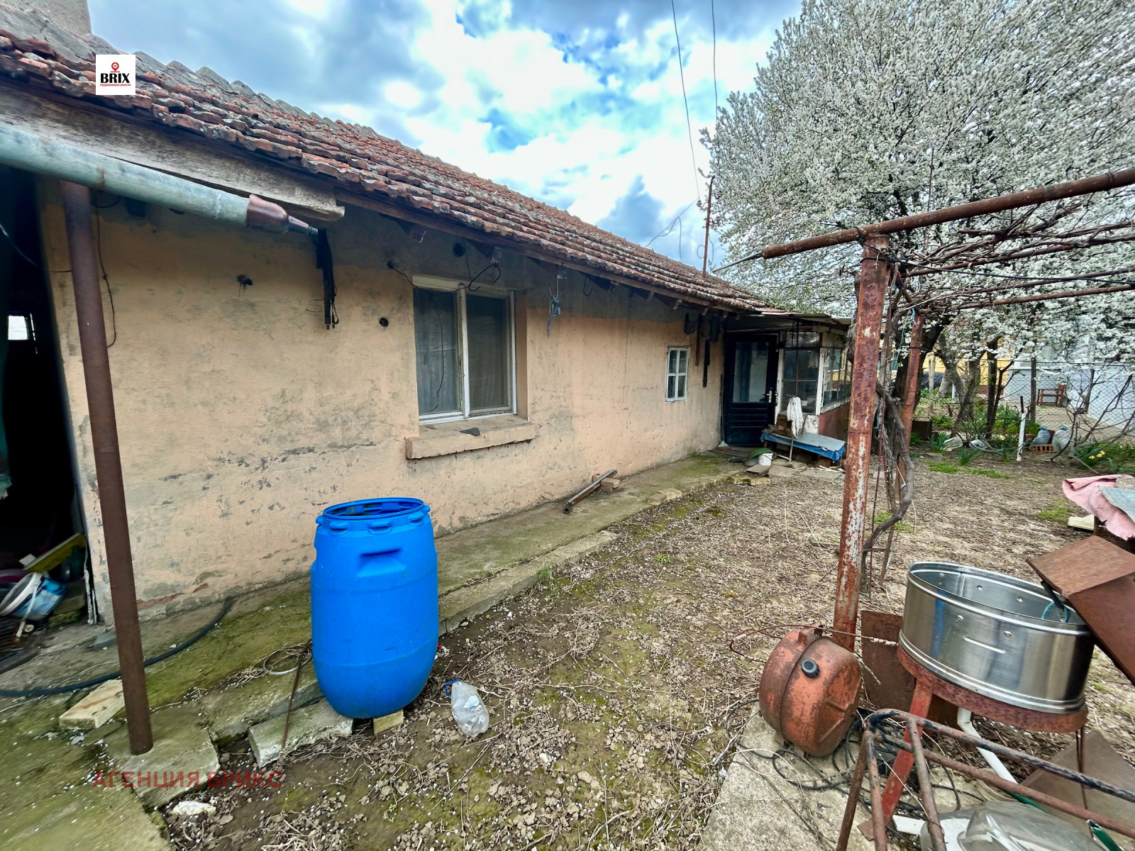 ������� ���� | Imot.bg � ����������� 2