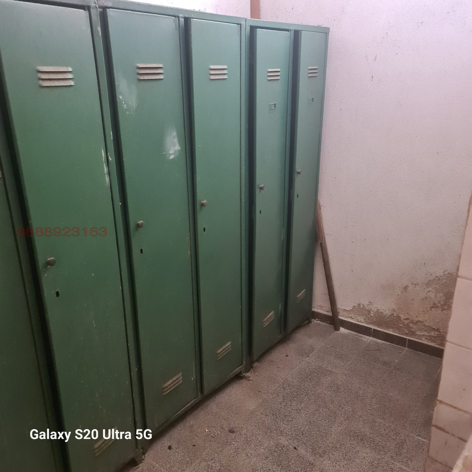 ������� ����. ��������� | Imot.bg � ����������� 7