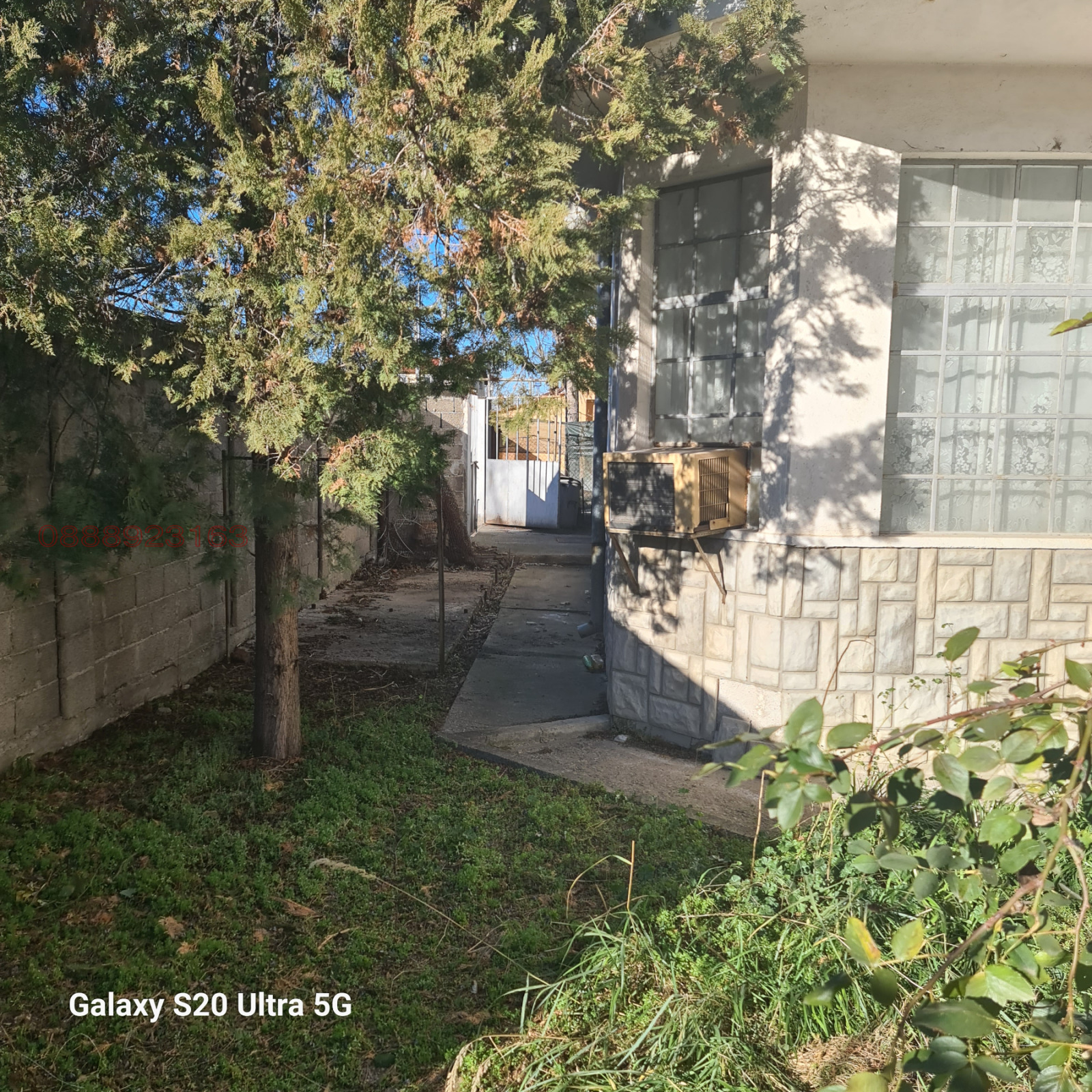 ������� ����. ��������� | Imot.bg � ����������� 2