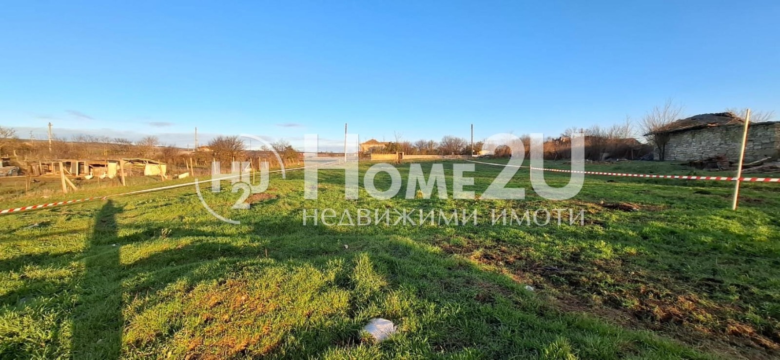 ������� ������ | Imot.bg � ����������� 2