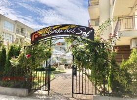 ������� 2-����� | Imot.bg � ����� ������ 8