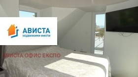 ������� ������� | Imot.bg � ����� ������ 6