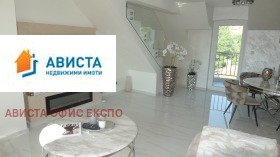 ������� ������� | Imot.bg � ����� ������ 3