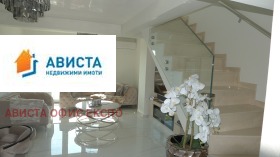 ������� ������� | Imot.bg � ����� ������ 2