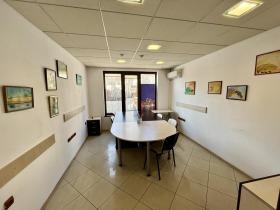 Hivatal Centar, Haskovo 1