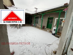 ������� ���� | Imot.bg � ����� ������ 8