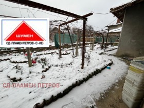 ������� ���� | Imot.bg � ����� ������ 13