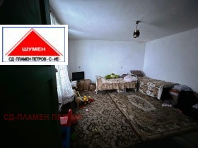 ������� ���� | Imot.bg � ����� ������ 14