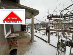 ������� ���� | Imot.bg � ����� ������ 5