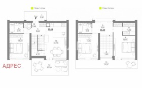 ������� ���� | Imot.bg � ����� ������ 4