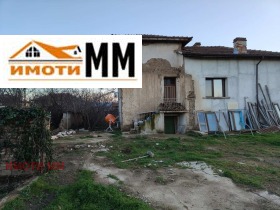 ������� ���� | Imot.bg � ����� ������ 11