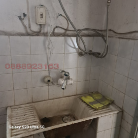 ������� ����. ��������� | Imot.bg � ����� ������ 6