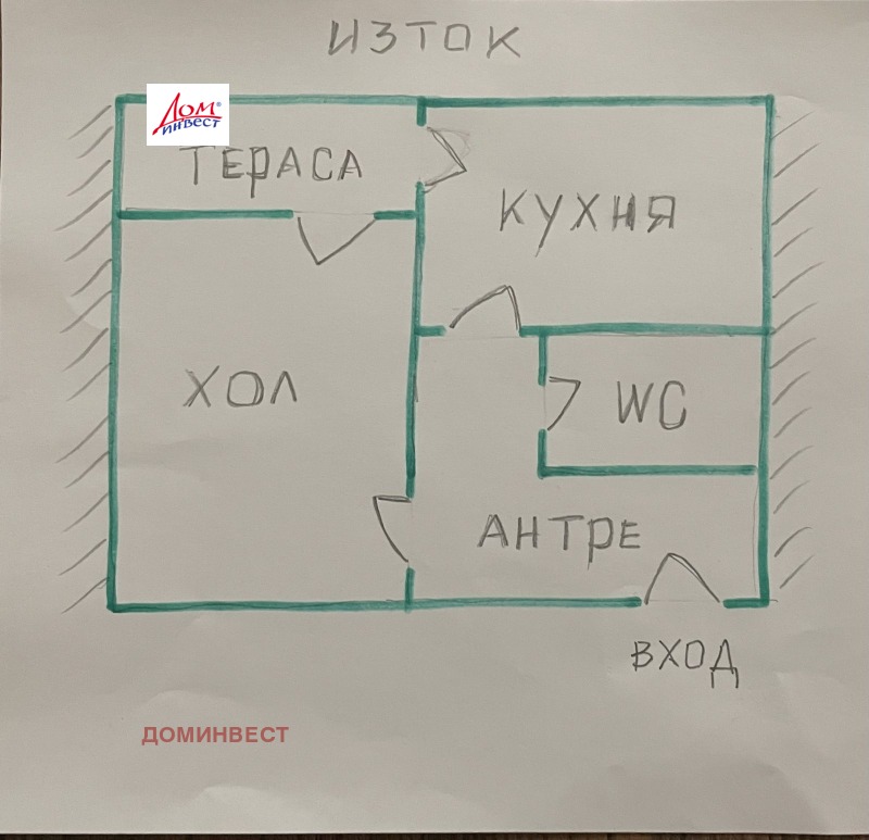 Продава  2-стаен град Пловдив , Христо Смирненски , 48 кв.м | 81346510 - изображение [2]