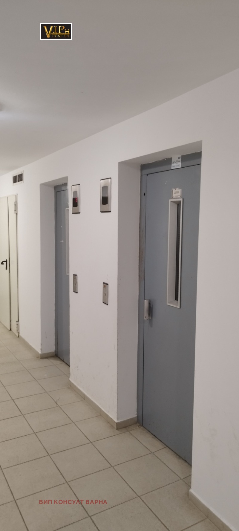 In vendita  1 camera da letto Varna , Liatno kino Trakiia , 87 mq | 44193954 - Immagine [10]