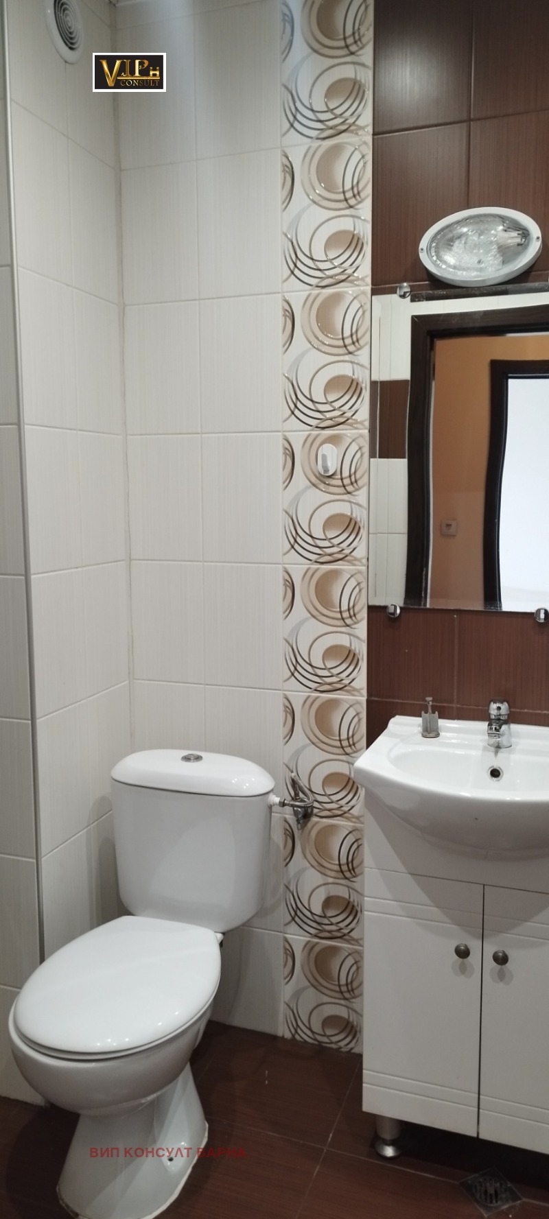 In vendita  1 camera da letto Varna , Liatno kino Trakiia , 87 mq | 44193954 - Immagine [5]