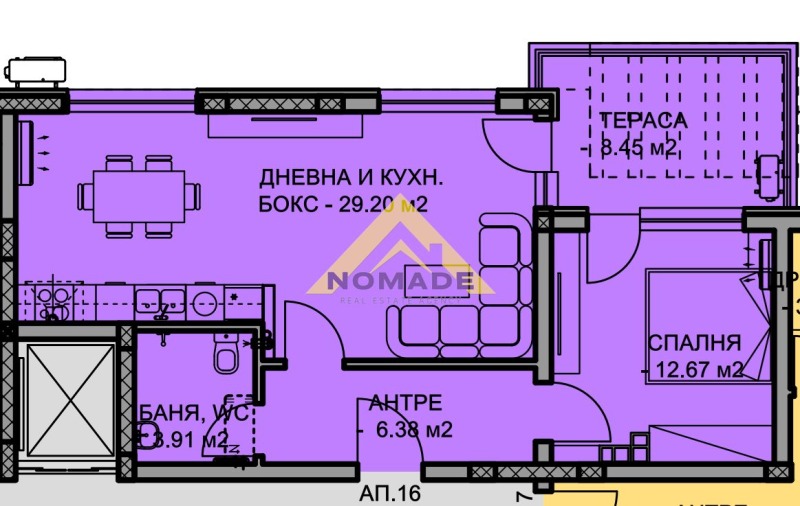 Продава  2-стаен град Пловдив , Остромила , 82 кв.м | 78593026 - изображение [3]