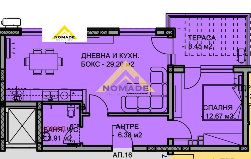 Продава 2-СТАЕН, гр. Пловдив, Остромила, снимка 12 - Апартаменти - 50121226