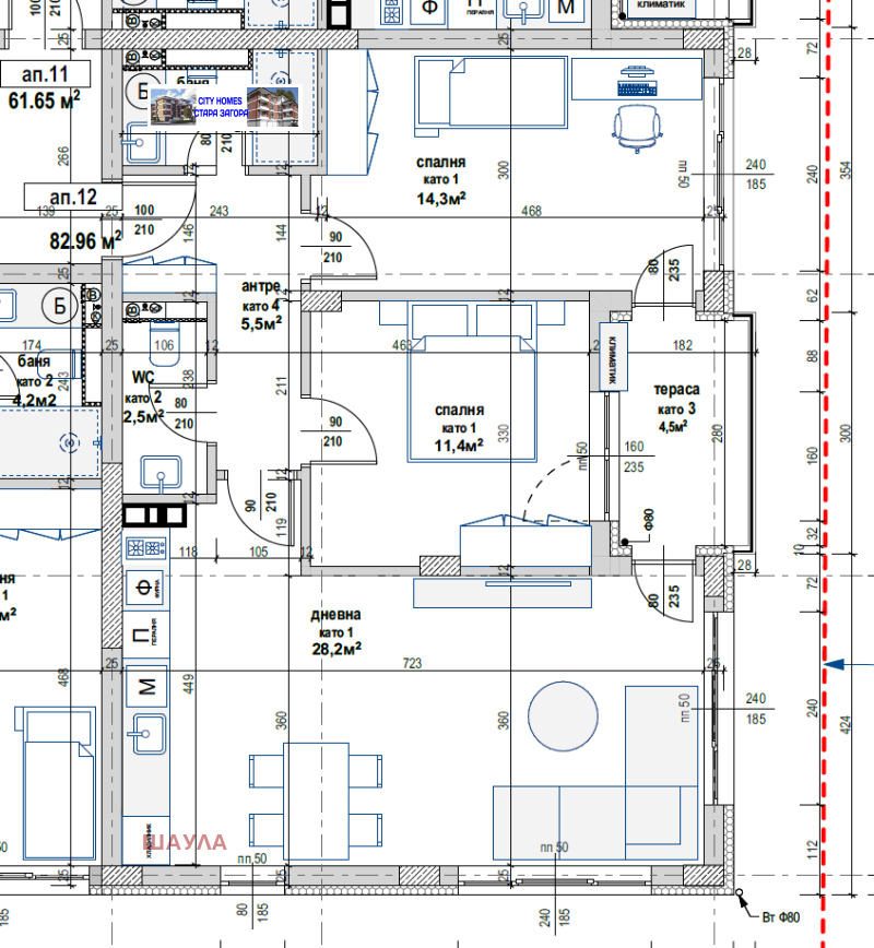 Продава  3-стаен град Стара Загора , Железник - център , 99 кв.м | 97378778 - изображение [3]