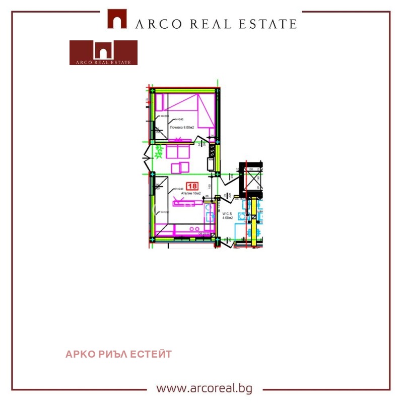 In vendita  Attico Sofia , Suhata reka , 46 mq | 24128823 - Immagine [2]