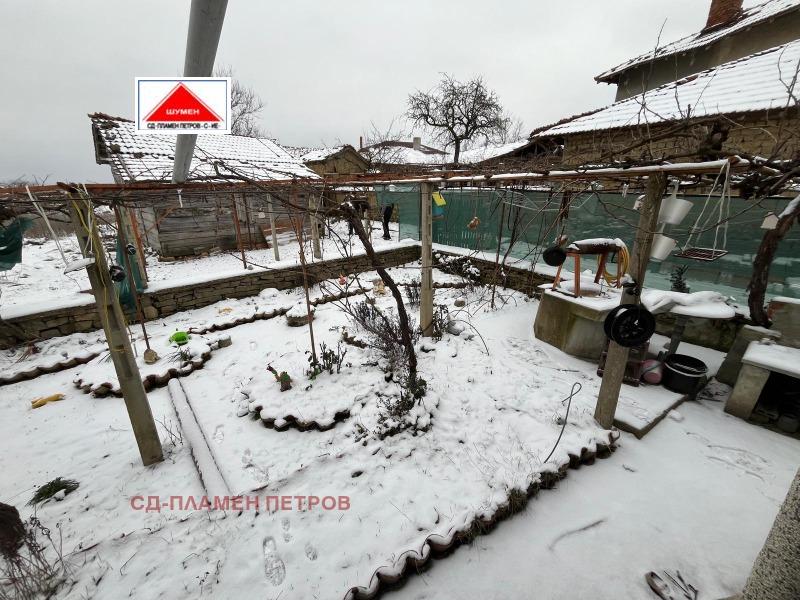 Продава КЪЩА, с. Риш, област Шумен