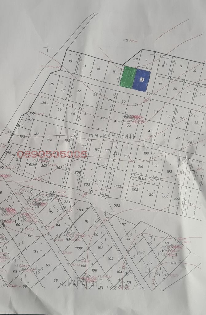 Продава ПАРЦЕЛ, с. Малка Верея, област Стара Загора, снимка 8 - Парцели - 52783193