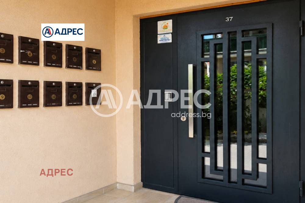Продава 2-СТАЕН, гр. Варна, Виница, снимка 5 - Апартаменти - 55846519