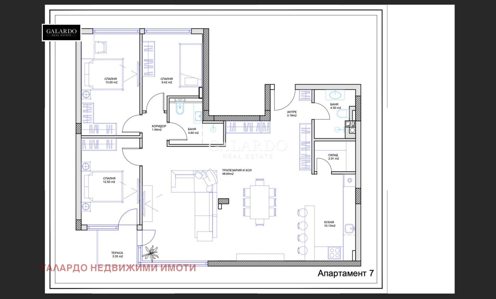 Продава 3-СТАЕН, гр. София, Манастирски ливади, снимка 3 - Апартаменти - 53426763