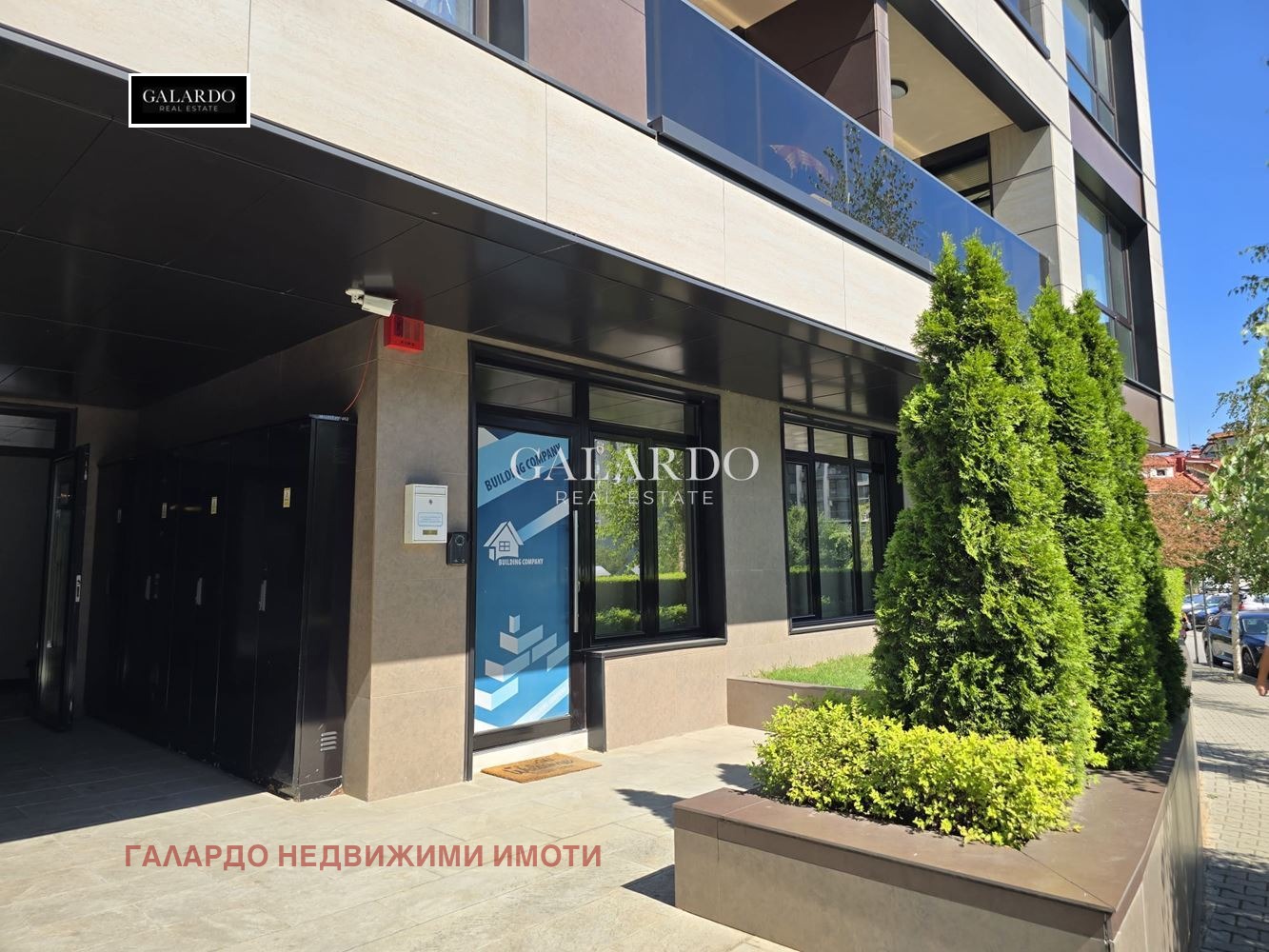 Продава 3-СТАЕН, гр. София, Манастирски ливади, снимка 16 - Апартаменти - 53426763