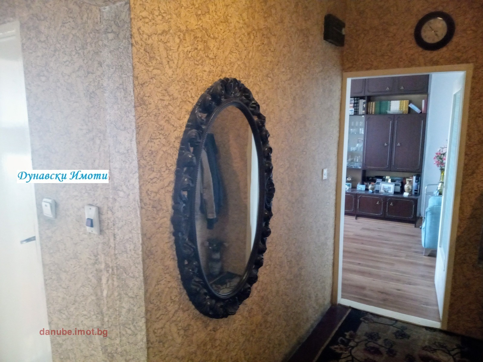 Продава 4-СТАЕН, гр. Русе, Чародейка - Юг, снимка 14 - Апартаменти - 54728768