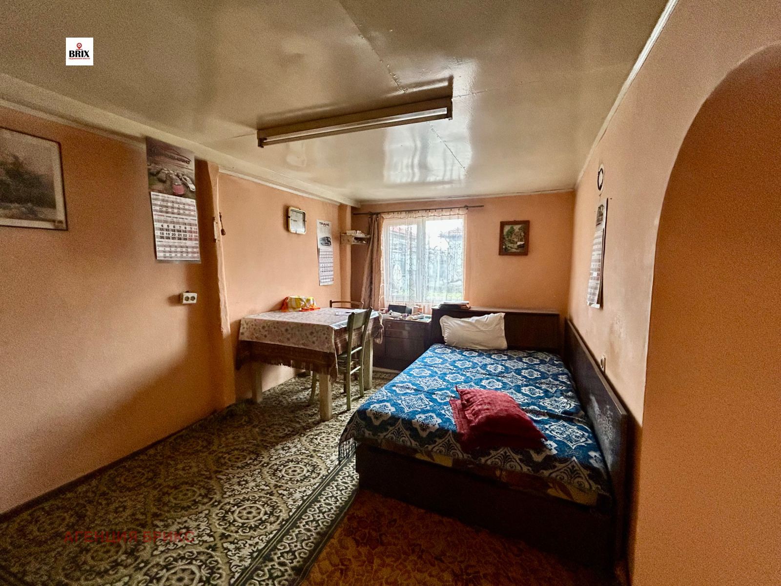 Продава КЪЩА, гр. Кубрат, област Разград, снимка 4 - Къщи - 54482539