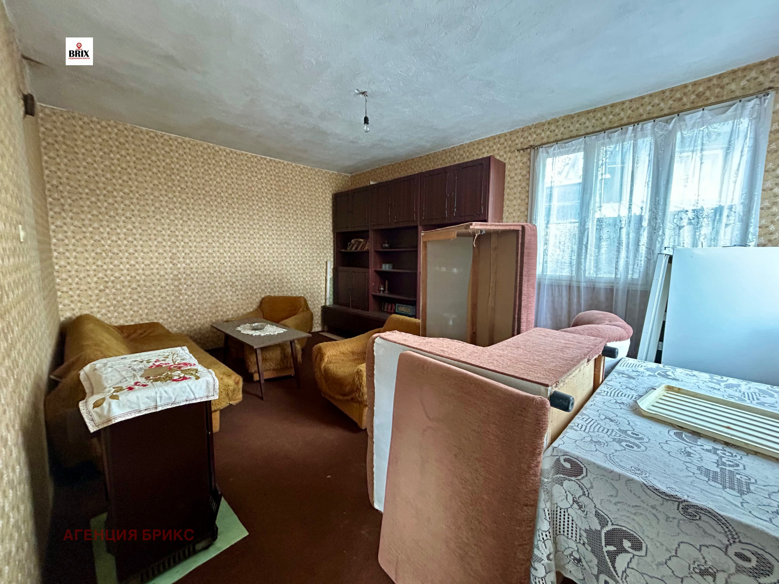 Продава КЪЩА, гр. Кубрат, област Разград, снимка 5 - Къщи - 54482539