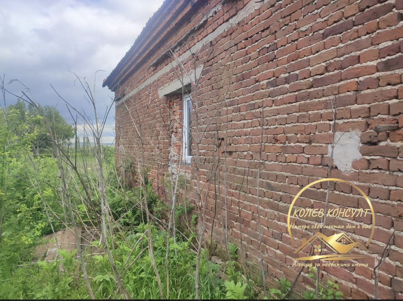 Продава КЪЩА, с. Студена, област Хасково, снимка 2 - Къщи - 56013498