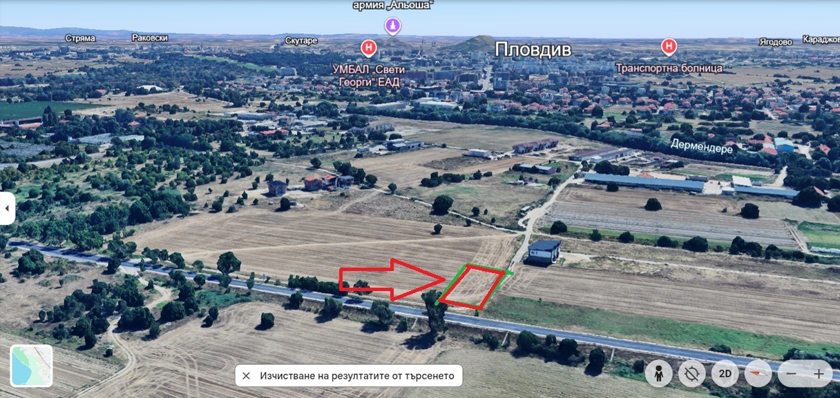 Продава ПАРЦЕЛ, гр. Пловдив, Прослав