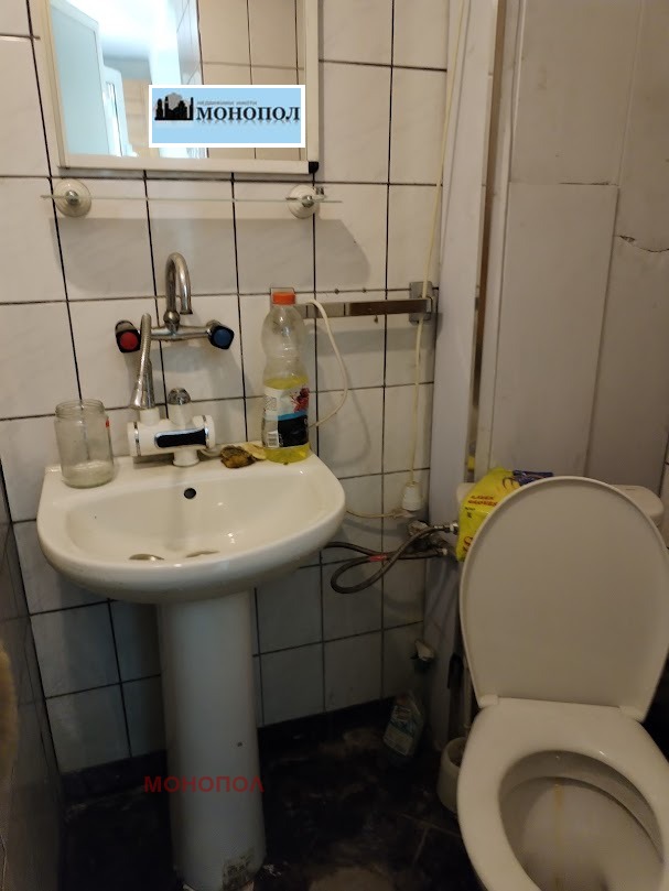 ������� 1-����� | Imot.bg � ����������� 4