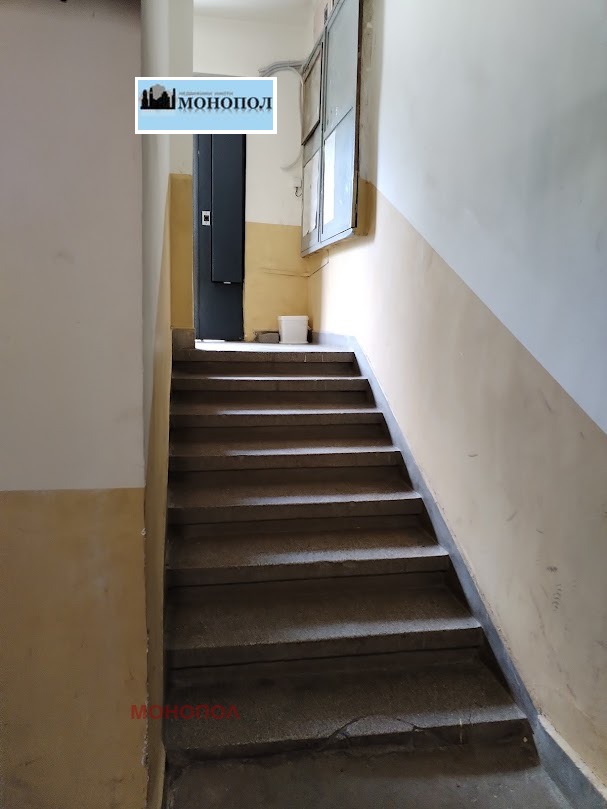 ������� 1-����� | Imot.bg � ����������� 11