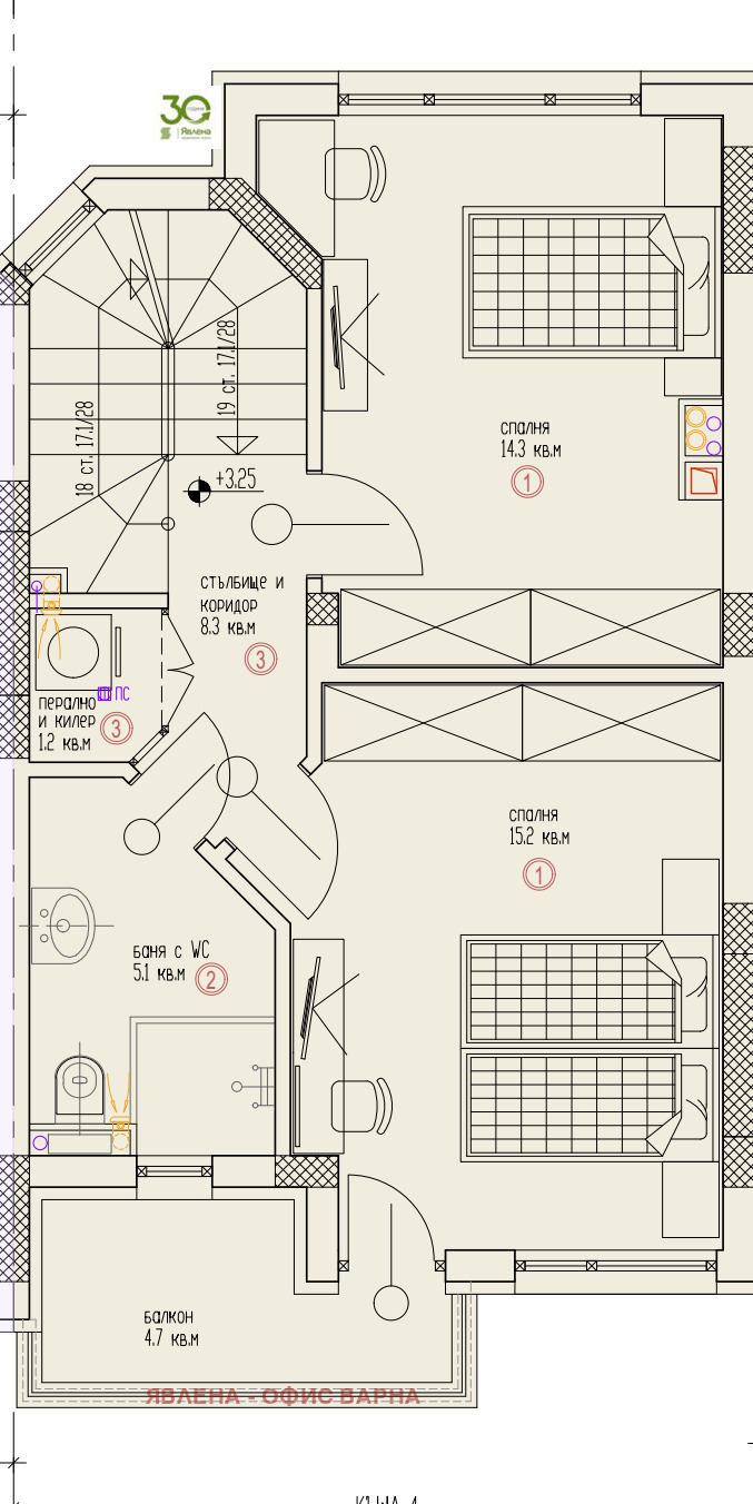 ������� ���� | Imot.bg � ����������� 3