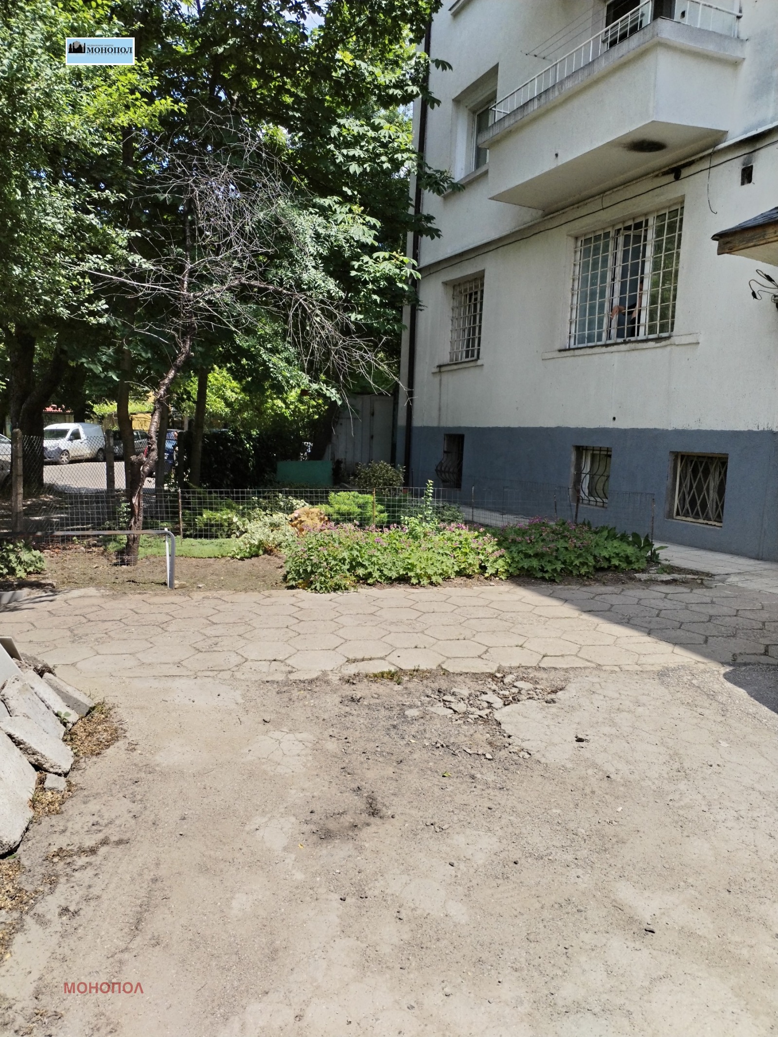 ������� 1-����� | Imot.bg � ����������� 6
