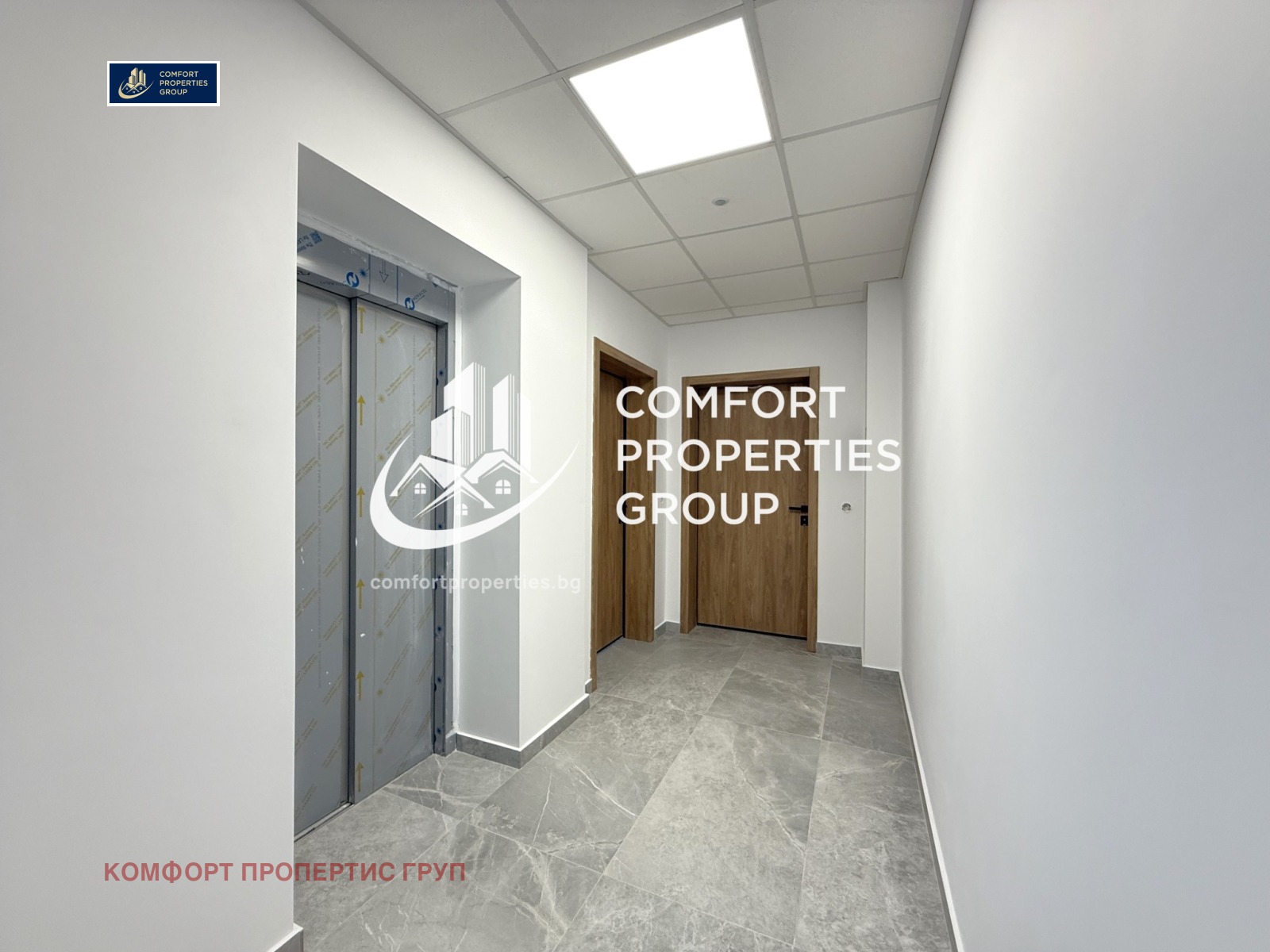 ������� 2-����� | Imot.bg � ����������� 11