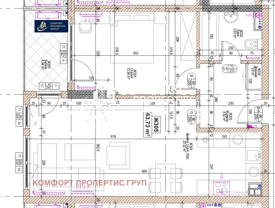 ������� 2-����� | Imot.bg � ����������� 8