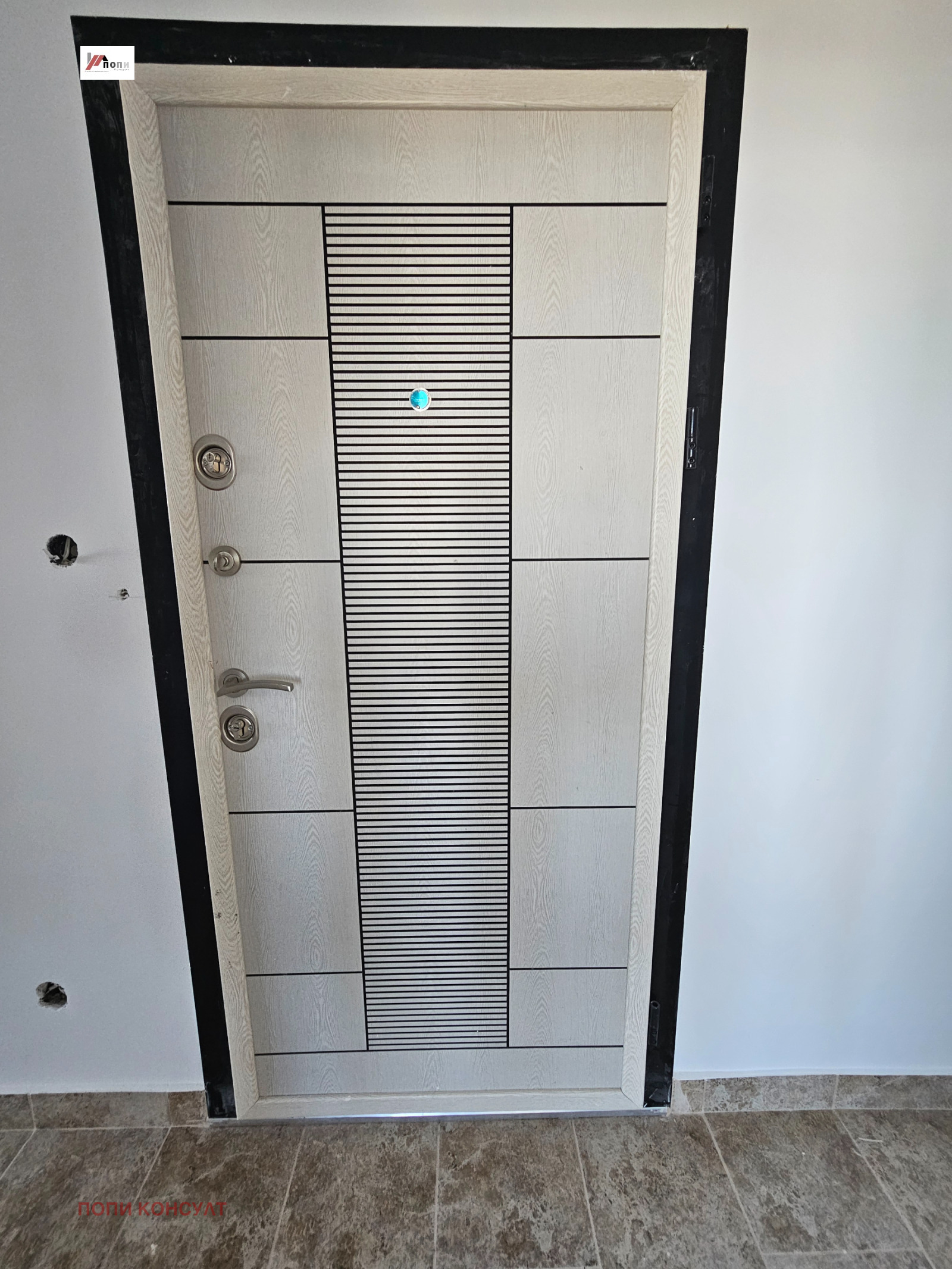 Продава 3-СТАЕН | Imot.bg — изображение 1