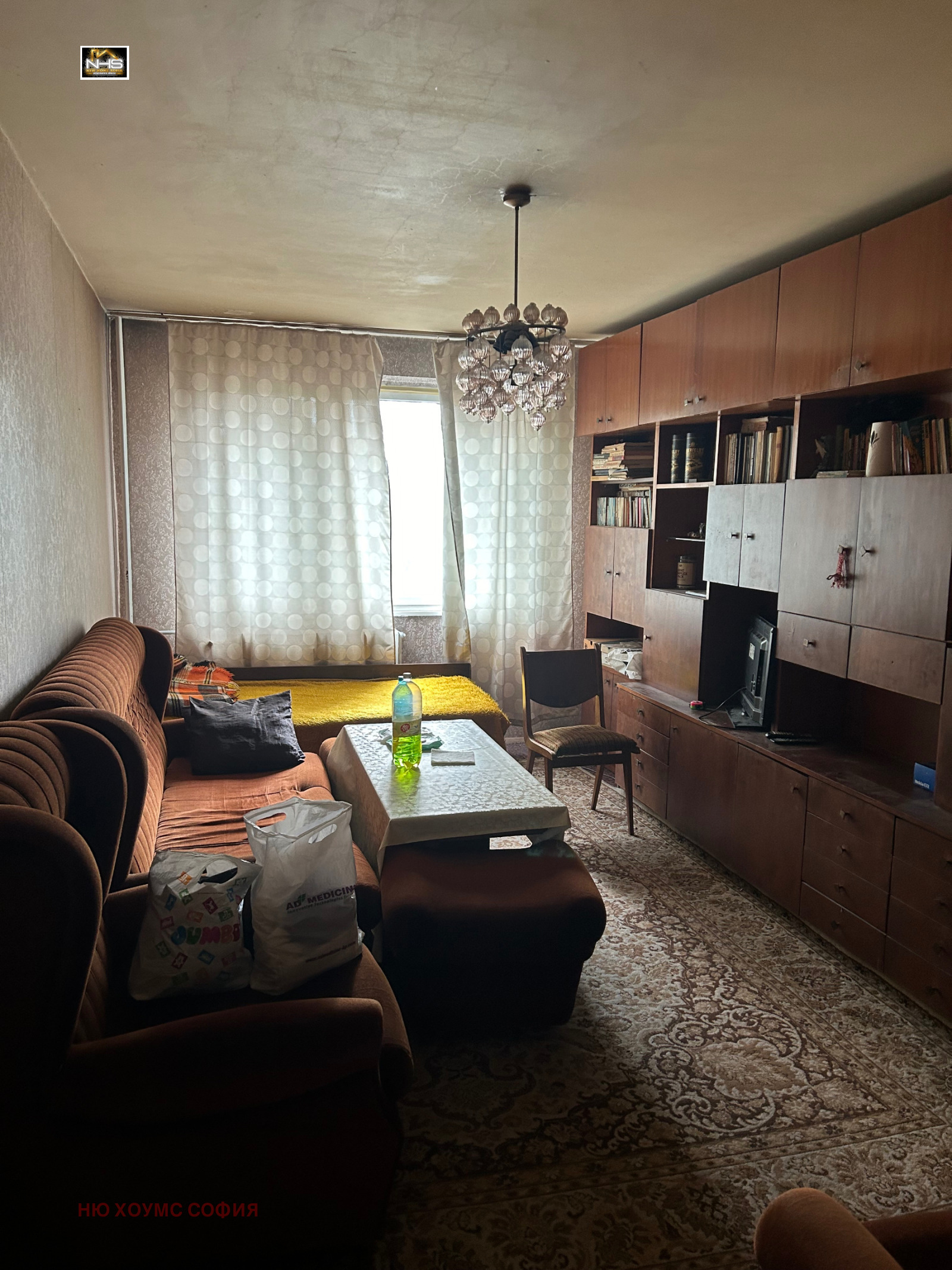 ������� 3-����� | Imot.bg � ����������� 1