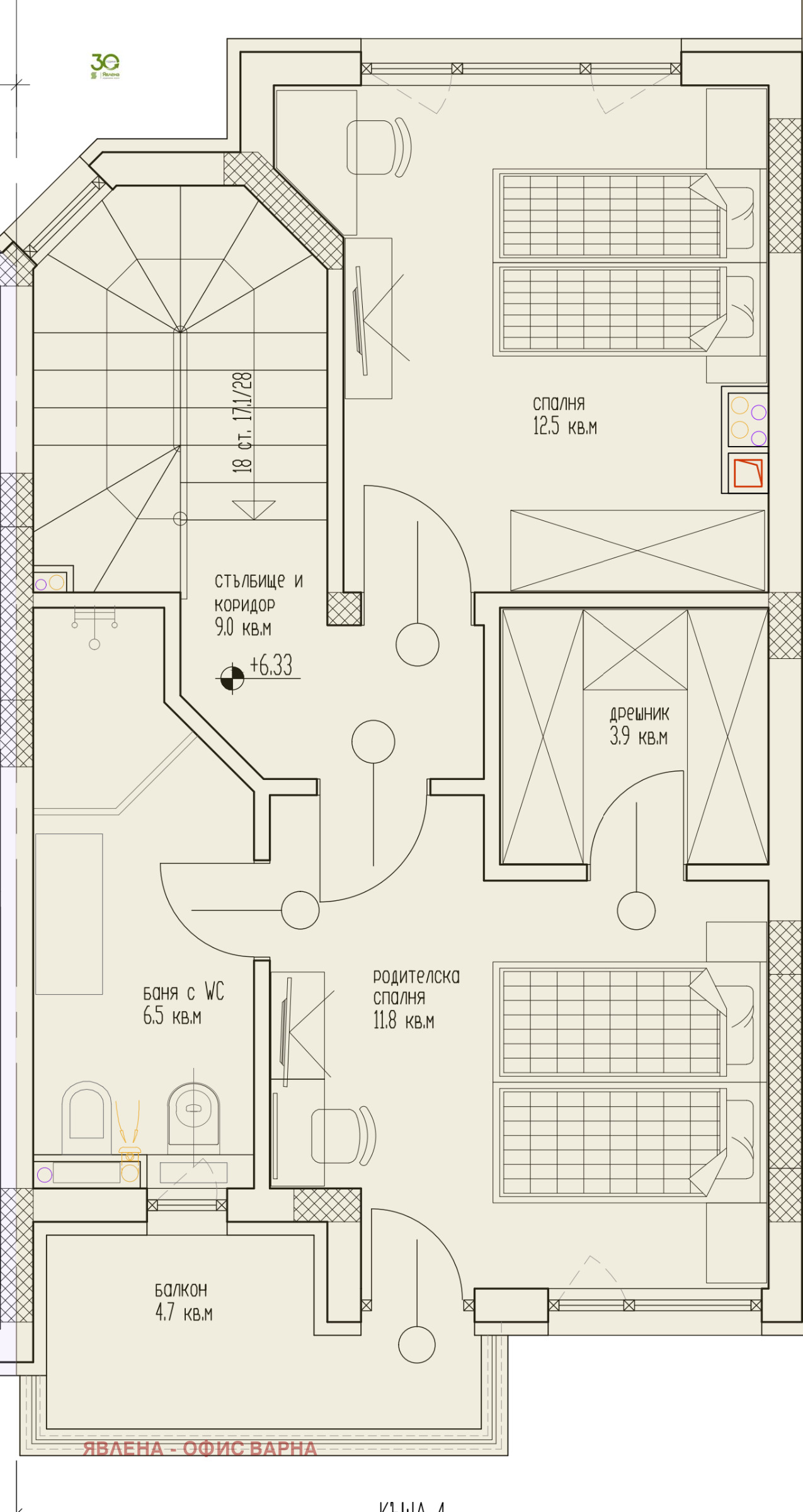 ������� ���� | Imot.bg � ����������� 4