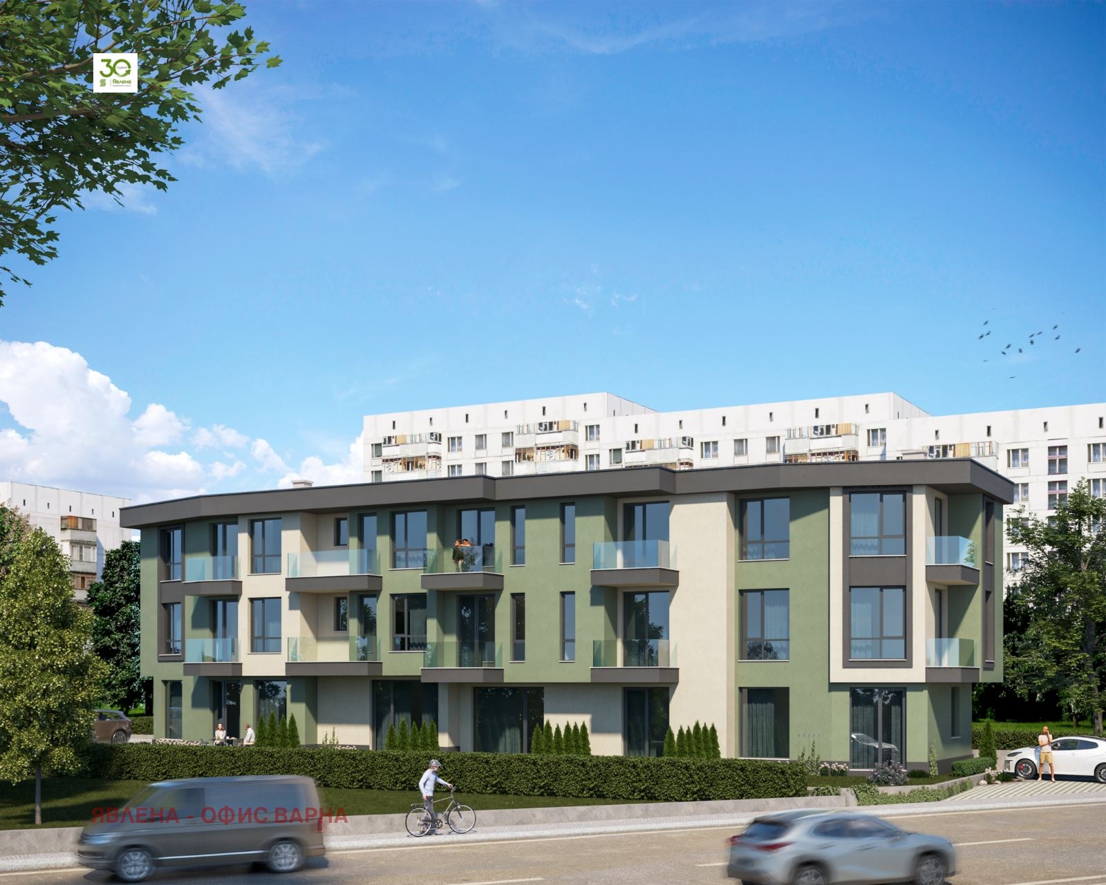 ������� ���� | Imot.bg � ����������� 1