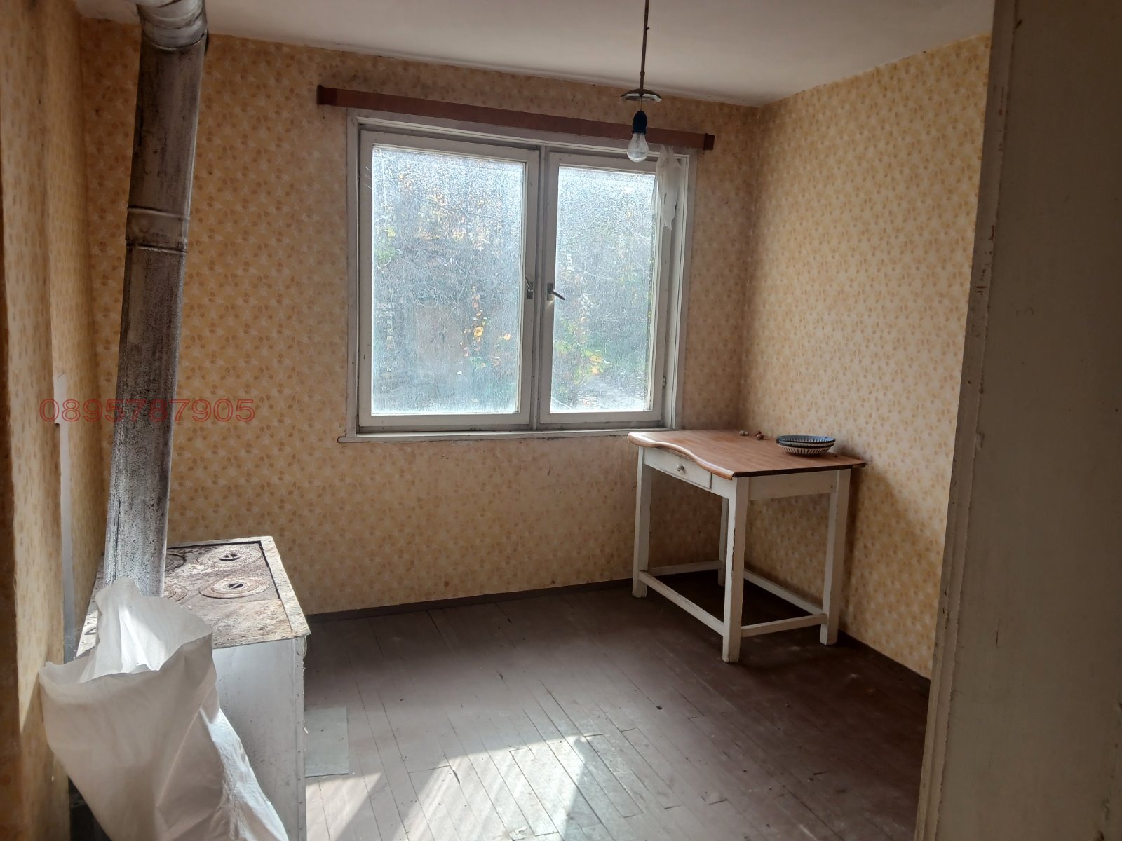 ������� ���� | Imot.bg � ����������� 8