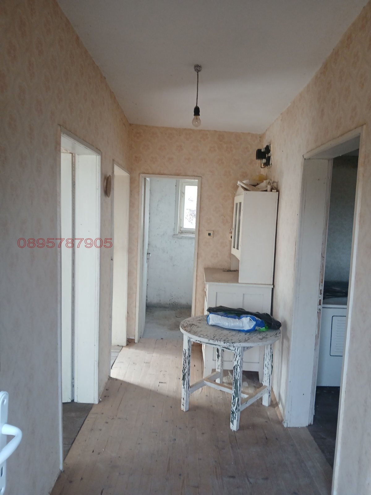 ������� ���� | Imot.bg � ����������� 6