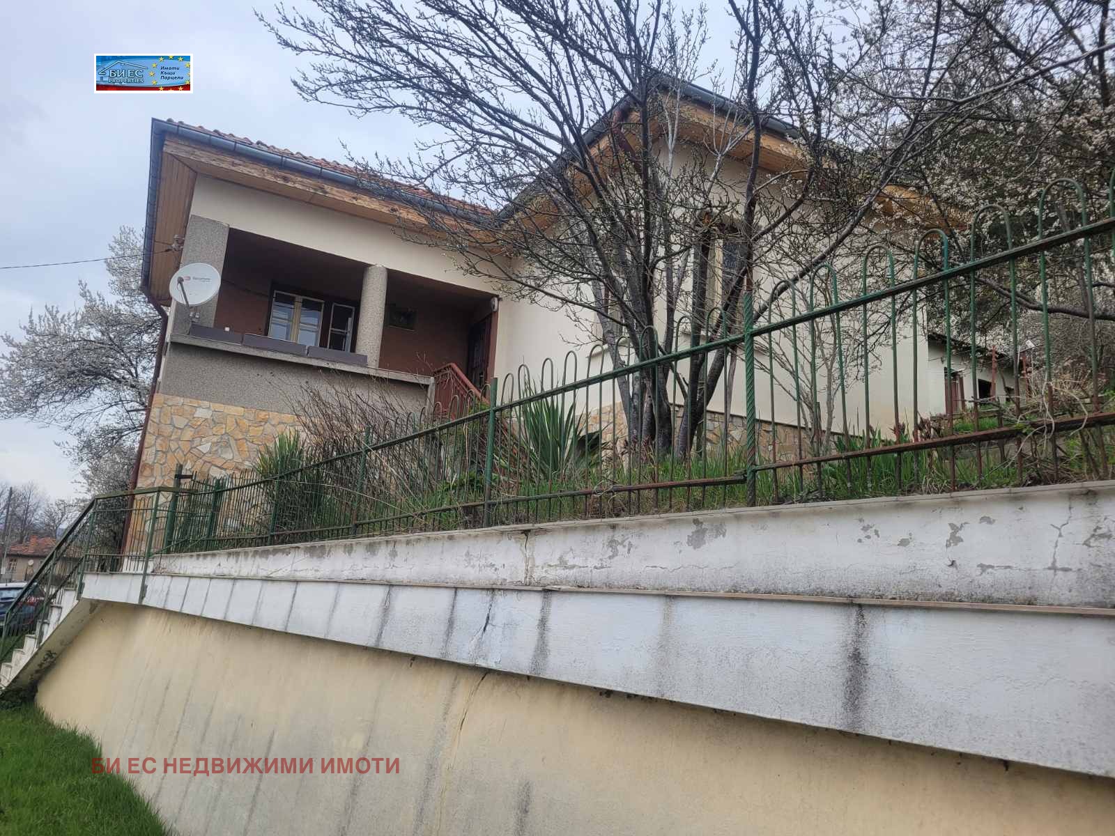 ������� ���� | Imot.bg � ����������� 1