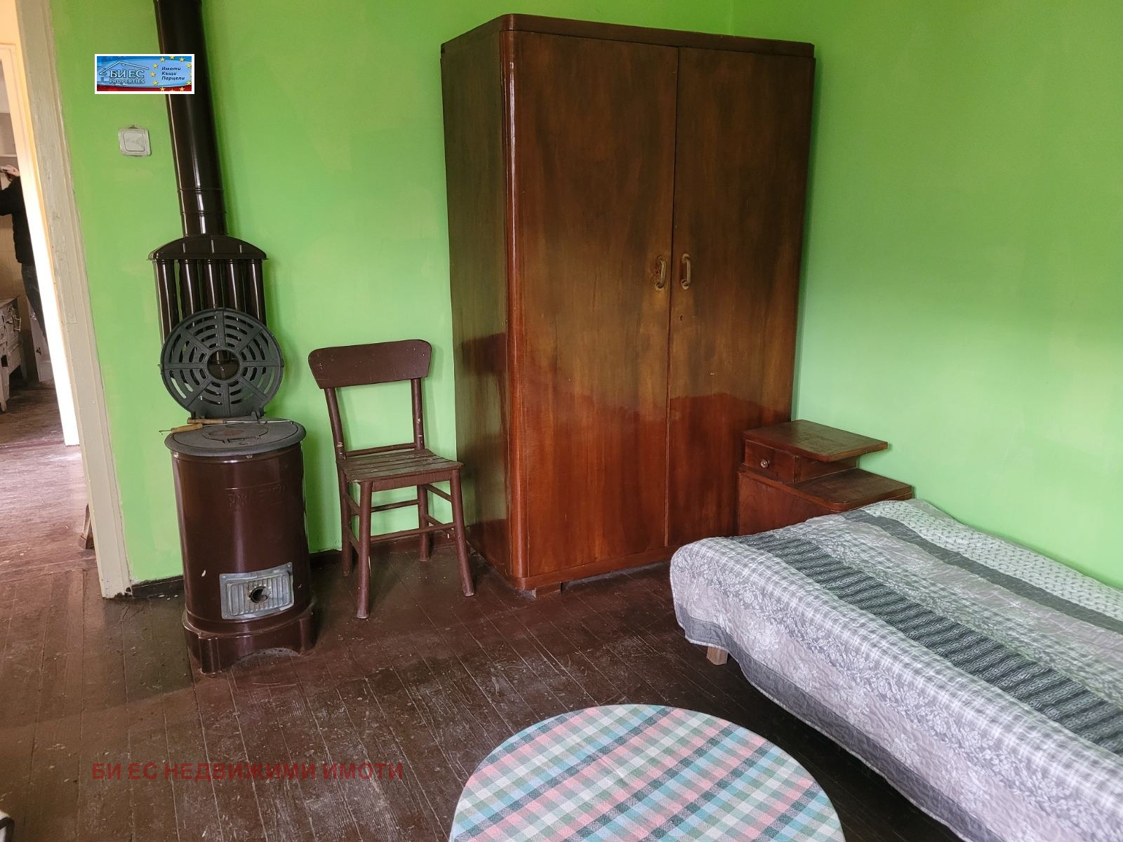 ������� ���� | Imot.bg � ����������� 11